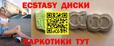винт Аргун