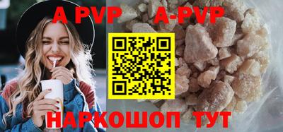 ешки Берёзовский