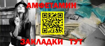 винт Аргун