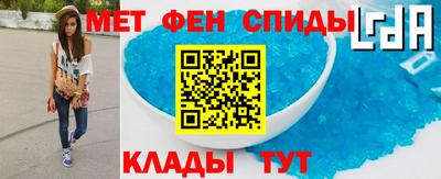 винт Аргун