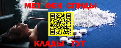 ешки Берёзовский