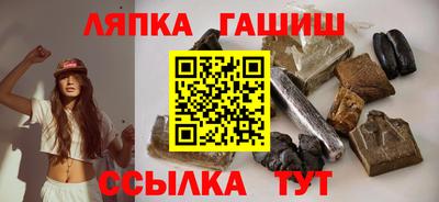 винт Аргун