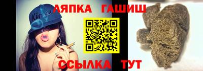 ешки Берёзовский