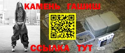 прущая мука Апрелевка