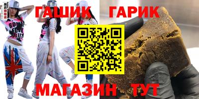 прущая мука Апрелевка