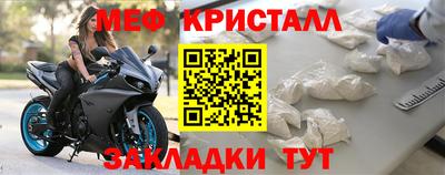 ешки Берёзовский