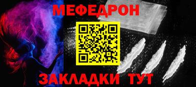 винт Аргун