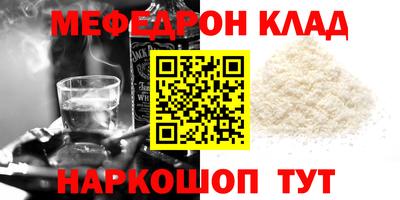 прущая мука Апрелевка