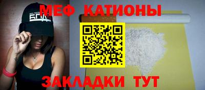 марки lsd Апшеронск