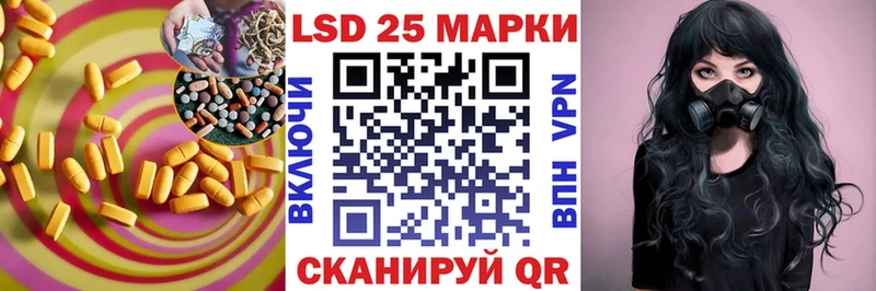 ЛСД экстази ecstasy  Боровичи 