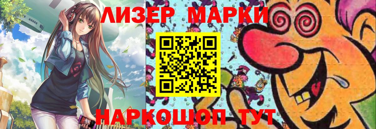 A PVP Боровичи