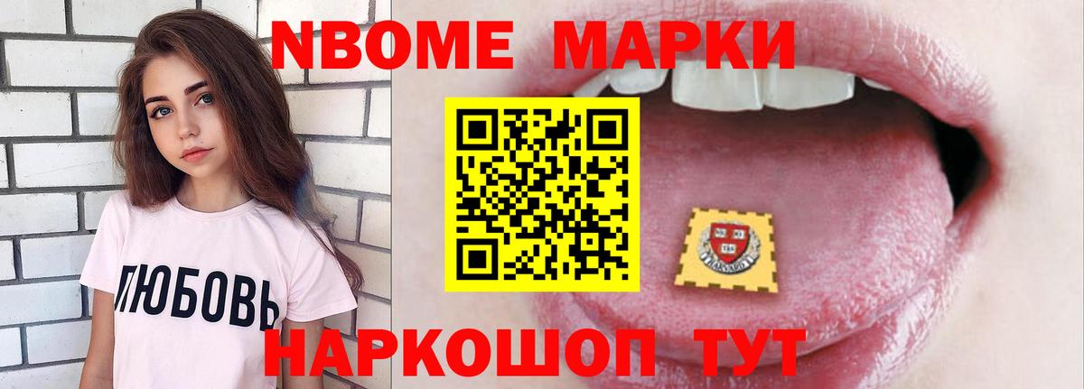 ЛСД экстази ecstasy  Вход с VPN  Боровичи  Лсд 25 экстази кислота 
