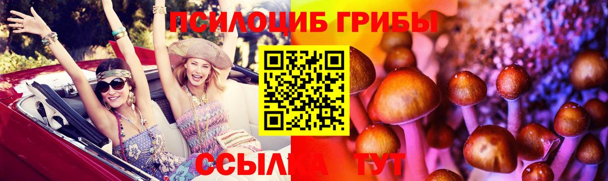 ЛЁД  ГАШИШ  Боровичи  Мефедрон  Круглые  COCAIN  Вход с VPN 